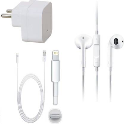 Kart4Smart Wall Charger Accessory Combo for Apple Iphone 5S