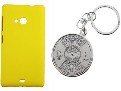 Toppings Mobile Pouch Accessory Combo for Microsoft Lumia 535