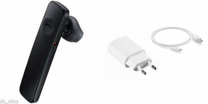 KING Wall Charger Accessory Combo for LG F70