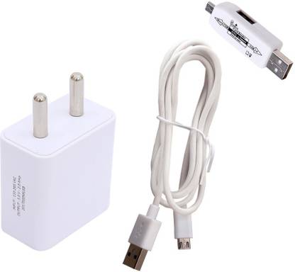 TROST Wall Charger Accessory Combo for Samsung J7 Prime