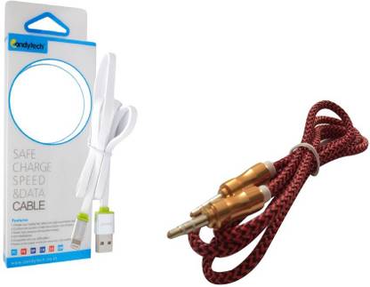 GND Cable Accessory Combo for Universal