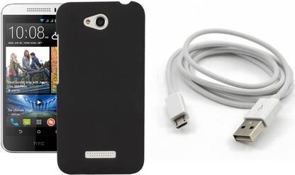 Dev HTC Desire 616 Dual Sim  Accessory Combo