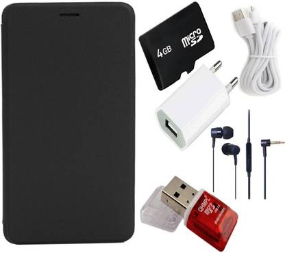 Romito Intex Cloud Bloom Accessory Combo