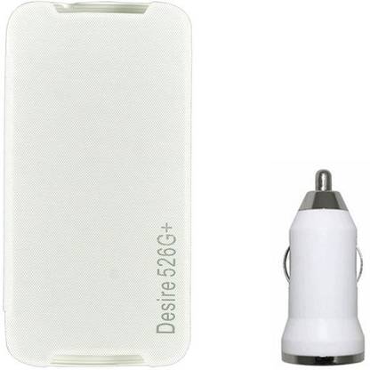 CHEVRON Flip Cover Case with USB Car Charger for HTC Desire 526G+ Accessory Combo