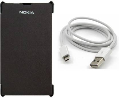 Dev Nokia Lumia 530 Accessory Combo
