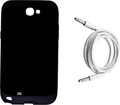 Easy2Sync Samsung Galaxy Note 2 (7100) ( black-7100-Aux ) Accessory Combo
