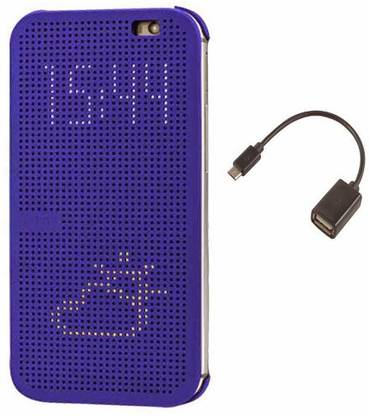 Easy2Sync Dot View HTC Desire A55 Accessory Combo