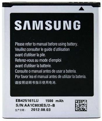 SAMSUNG Mobile Battery For  Galaxy S Duos 2 S7582