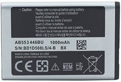 SAMSUNG Mobile Battery For  E1175T