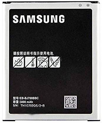 SAMSUNG Mobile Battery For  Samsung Galaxy On7