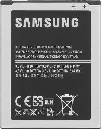 SAMSUNG Mobile Battery For  Galaxy Core I8260