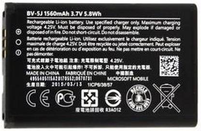 Nokia Mobile Battery For  Lumia 532