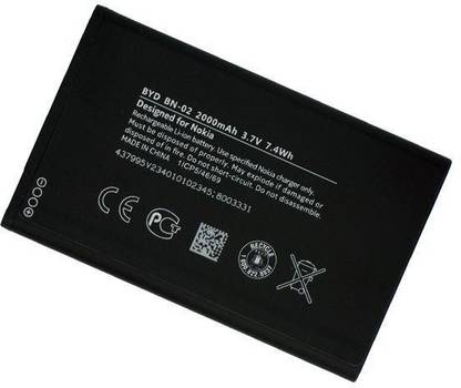 Nokia Mobile Battery For  XL