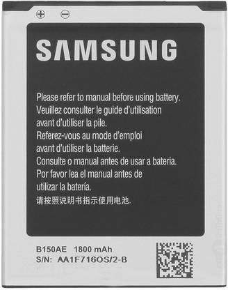 SAMSUNG Mobile Battery For  Galaxy Core I8262