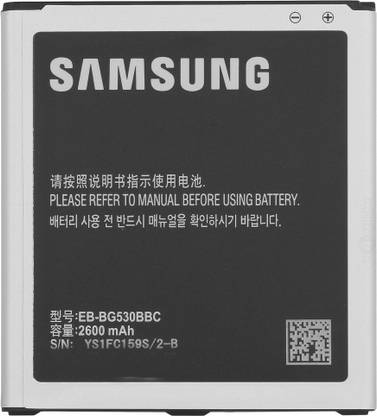 SAMSUNG Mobile Battery For  Galaxy J5