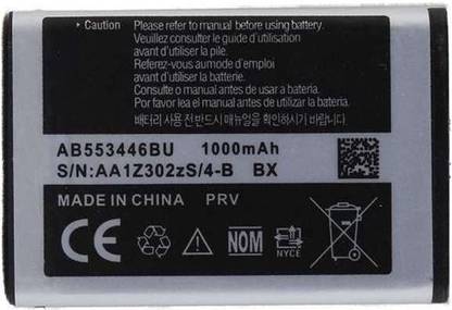 SAMSUNG Mobile Battery For  E2232