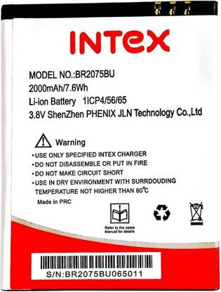Intex Mobile Battery For Intex Cloud Cube