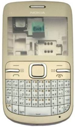 Taaviya Stores Nokia C3-00 Full Panel