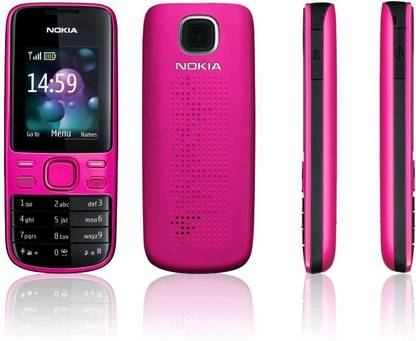 Edge Plus Nokia 2690 Front & Back Panel