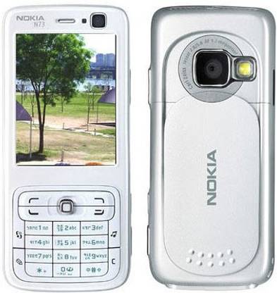 Edge Plus Nokia N73 Front & Back Panel