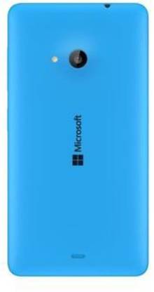 BLUE Microsoft Lumia 535 Back Panel