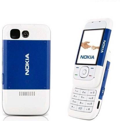 Edge Plus Nokia 5200 Front & Back Panel