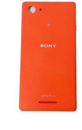 Nmhosvha Sony Xperia E3 Back Panel