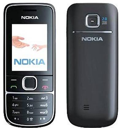 Edge Plus Nokia 2700 Classic Front & Back Panel