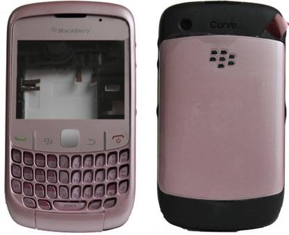 Emrse BlackBerry Curve 8520 Front & Back Panel
