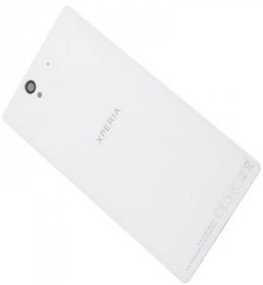 CaseDeal Sony Xperia Z Back Panel