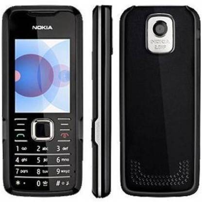 Edge Plus Nokia 7210 Supernova Front & Back Panel