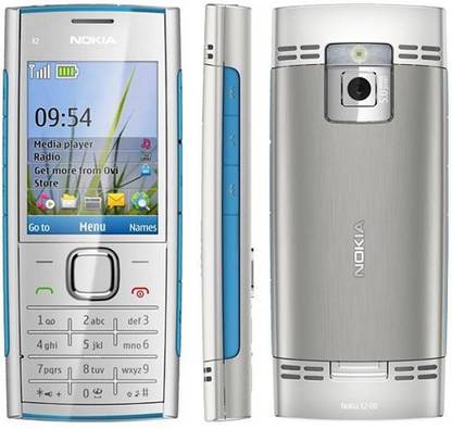 Edge Plus Nokia X2-00 Front & Back Panel