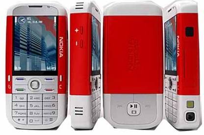 Edge Plus Nokia 5700 Front & Back Panel