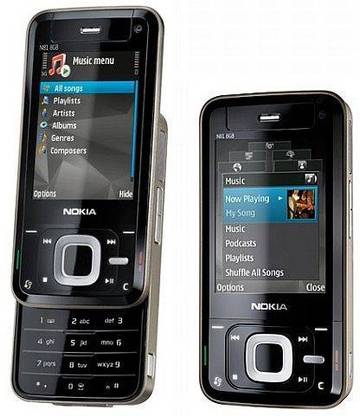 Shop92 Nokia N81 Full Panel