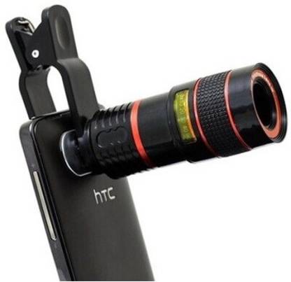 X-Cross Zoom in Telescope Mobile Phone Lens
