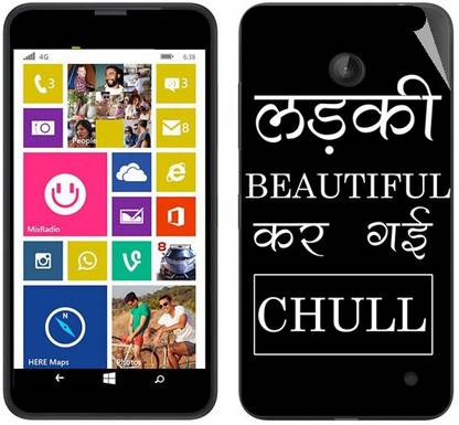 Snooky Nokia Lumia 638 Mobile Skin