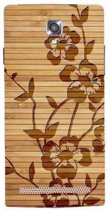 Upper Case iBall Andi 4.5 O'Buddy Mobile Skin