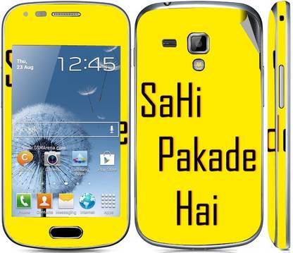 Snooky Samsung Galaxy S Duos S7562 Mobile Skin