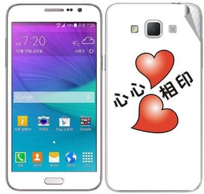 Snooky Samsung Galaxy Grand Max Mobile Skin