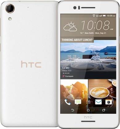 HTC Desire 728G Dual Sim (GSM + UMTS) (White Luxury, 16 GB)