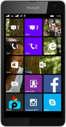 MICROSOFT Lumia 535 DS (White, 8 GB)