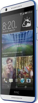 HTC Desire 820Q Dual Sim (Santorini White, 16 GB)