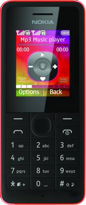 Nokia 107 Dual SIM