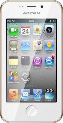 ADCOM Ikon 4 (Gold, 8 GB)