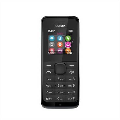 Nokia GSM PHONE