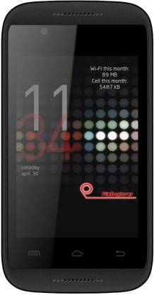 Lemon Ocean 2 Pro (Black, 512 MB)