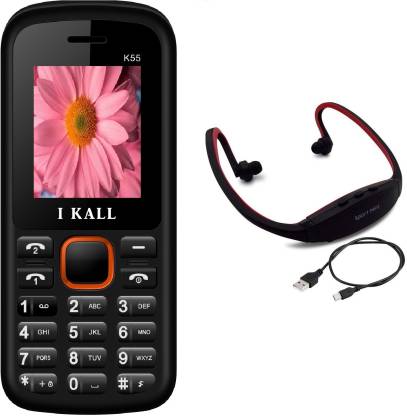 I Kall K55 with MP3/FM Player Neckband