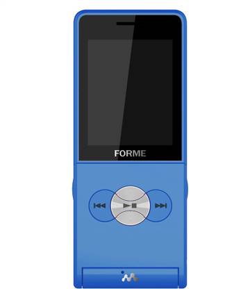 Forme W350