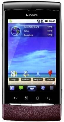 LAVA S12 (Brown, 120 MB)