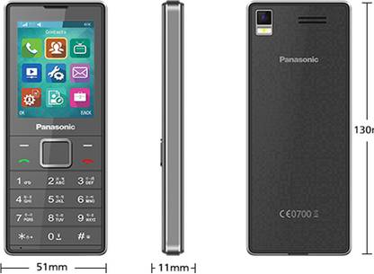 Panasonic GD 22 Grey